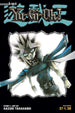 Kazuki Takahashi Yu-Gi-Oh! Vol. 13 2-in-1 Edition Paperback Manga Book