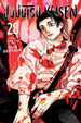Gege Akutami Jujutsu Kaisen Vol. 28 Paperback Manga Book