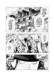 Shin'ichi Sakamoto Innocent Rouge Omnibus Vol. 3 Manga Book