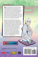 Yuki Suenaga Akane-Banashi Vol. 8 Paperback Manga Book
