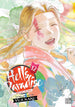 Yuji Kaku Hell's Paradise: Jigokuraku Vol. 12 Paperback Manga Book