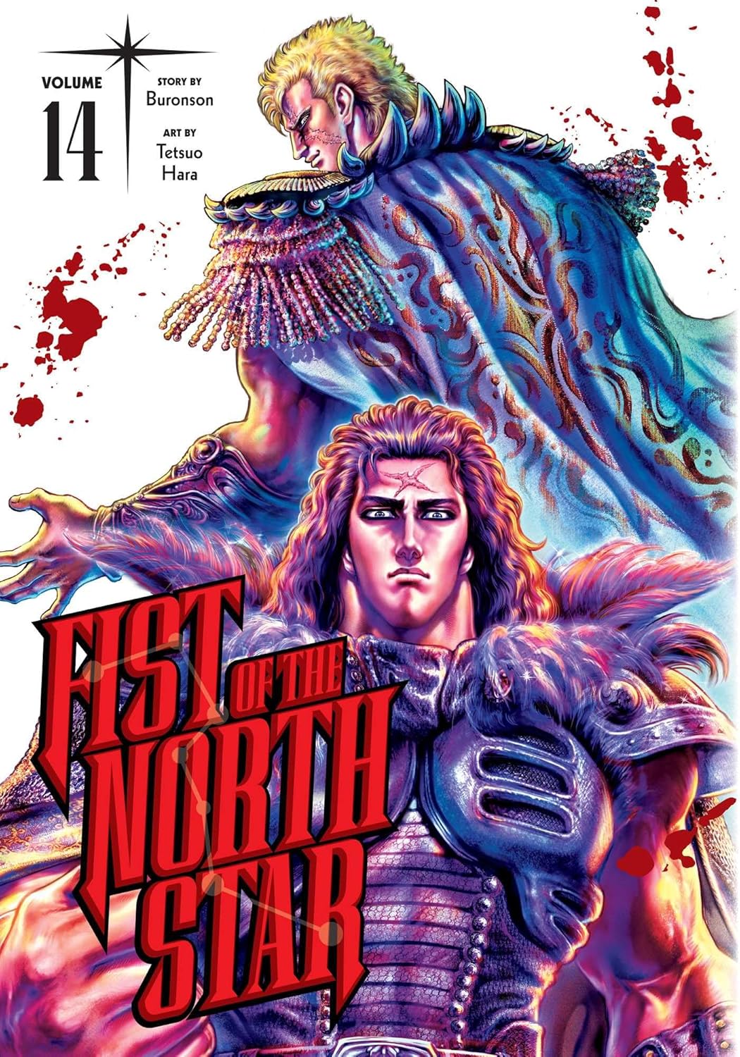 Buronson Fist of the North Star Vol. 14 Paperback Manga Book