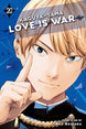 Aka Akasaka Kaguya-sama: Love Is War Vol. 20 Paperback Manga Book
