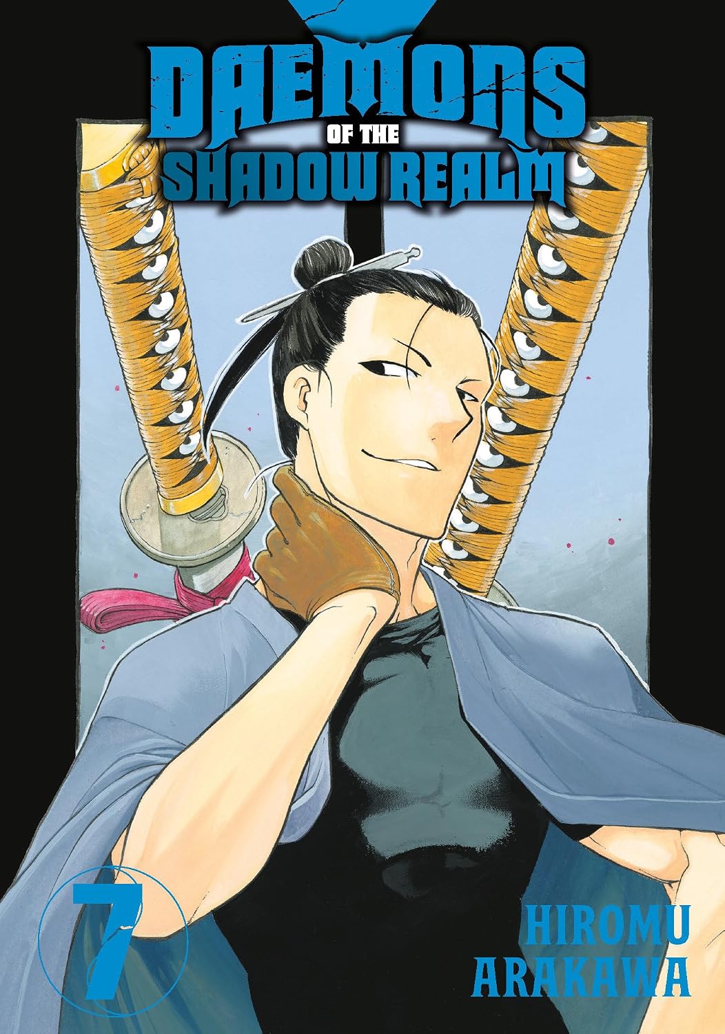 Hiromu Arakawa Daemons of the Shadow Realm 07 Paperback Manga Book