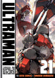 Tomohiro Shimoguchi Ultraman Vol. 21 Manga Book