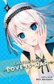 Aka Akasaka Kaguya-sama: Love Is War Vol. 4 Paperback Manga Book