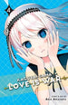 Aka Akasaka Kaguya-sama: Love Is War Vol. 4 Paperback Manga Book