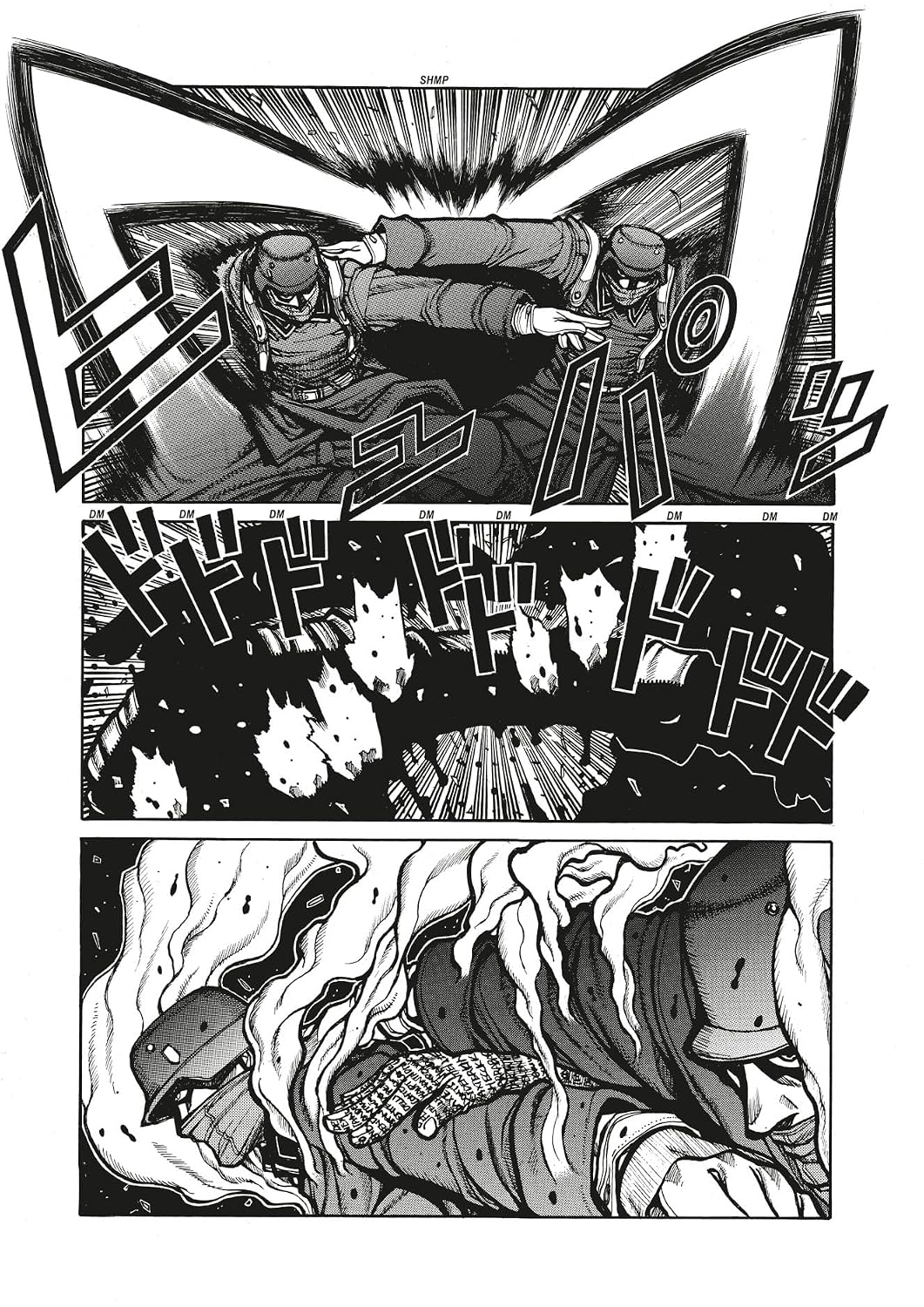 Kohta Hirano Hellsing Vol. 7 Paperback Manga Book