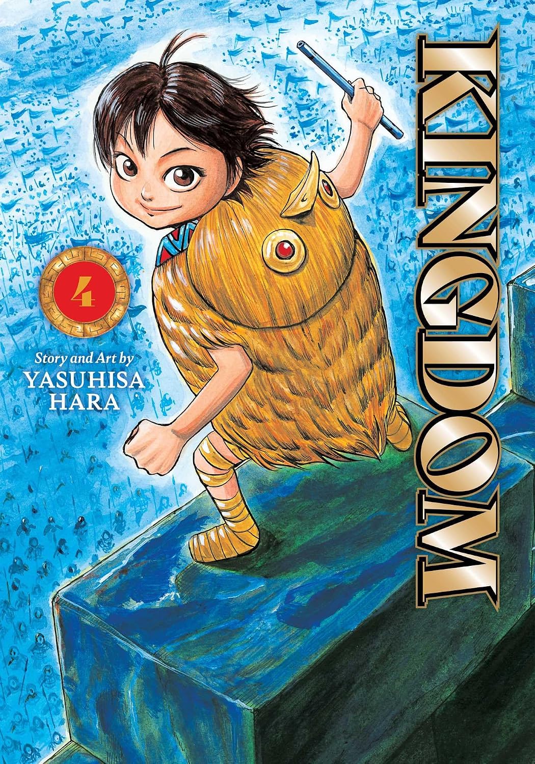 Yasuhisa Hara Kingdom Vol. 4 Paperback Manga Book