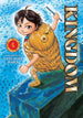 Yasuhisa Hara Kingdom Vol. 4 Paperback Manga Book
