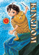 Yasuhisa Hara Kingdom Vol. 4 Paperback Manga Book
