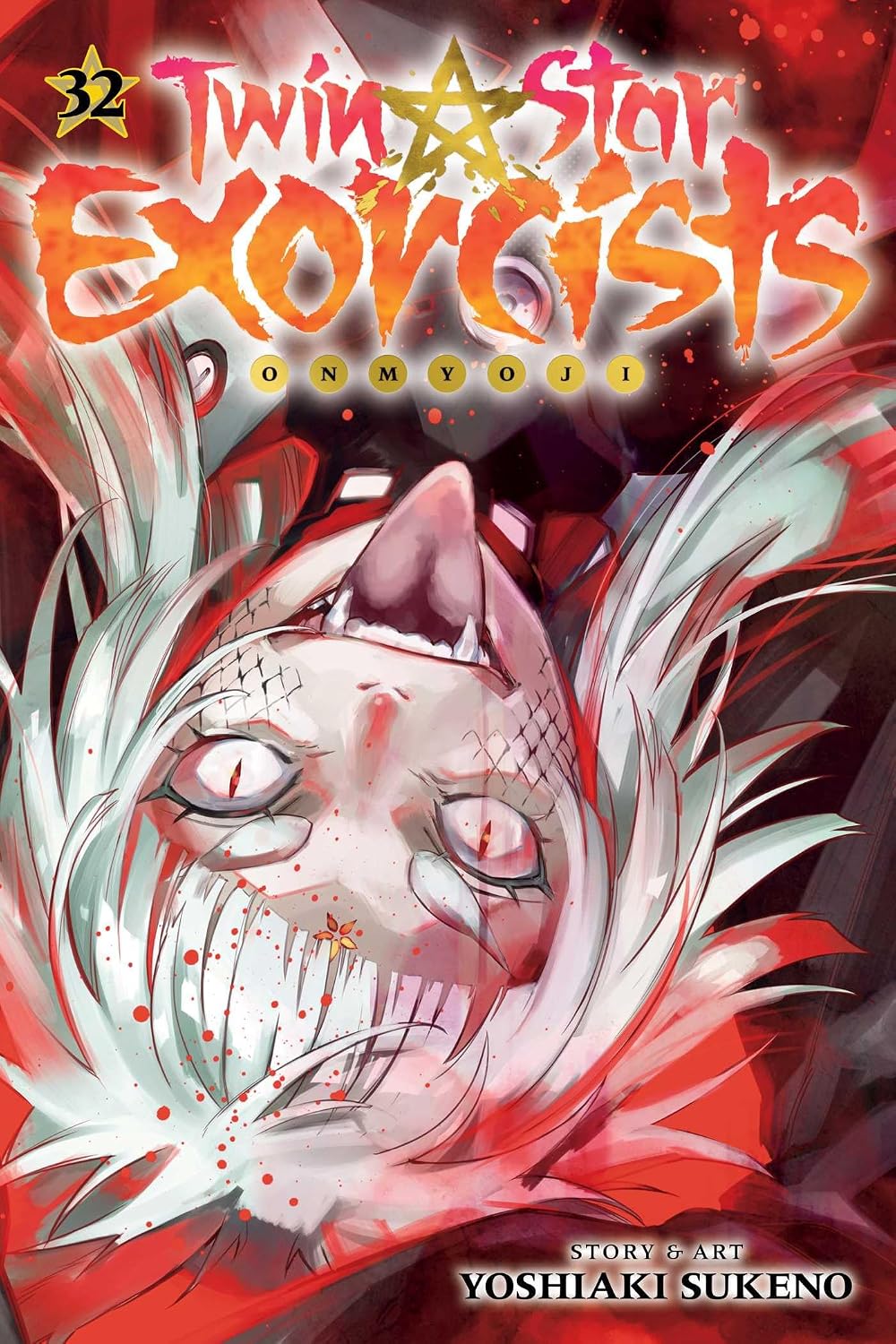 Yoshiaki Sukeno Twin Star Exorcists Vol. 32 Paperback Manga Book