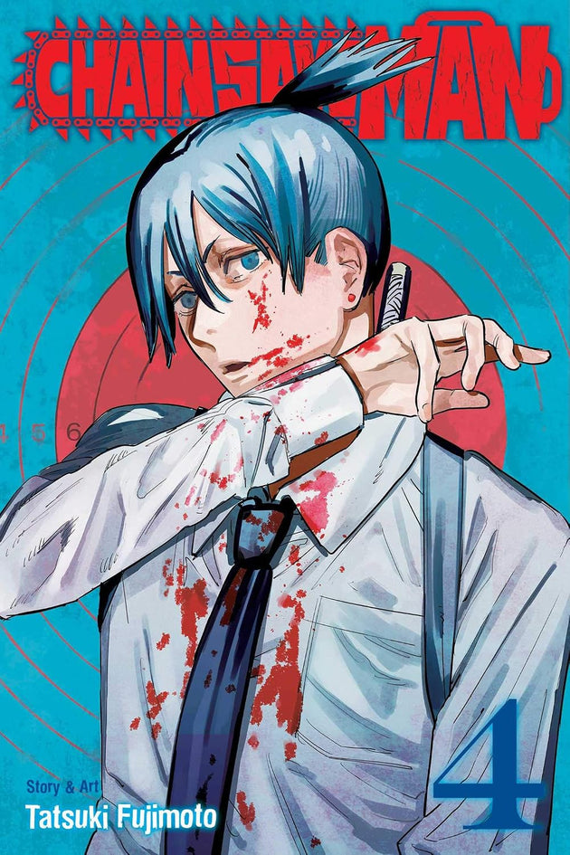Tatsuki Fujimoto Chainsaw Man Vol. 4 The Gun is Mightier Paperback Manga Book