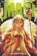 Shinobu Ohtaka Magi: The Labyrinth of Magic Vol. 15 Paperback Manga Book