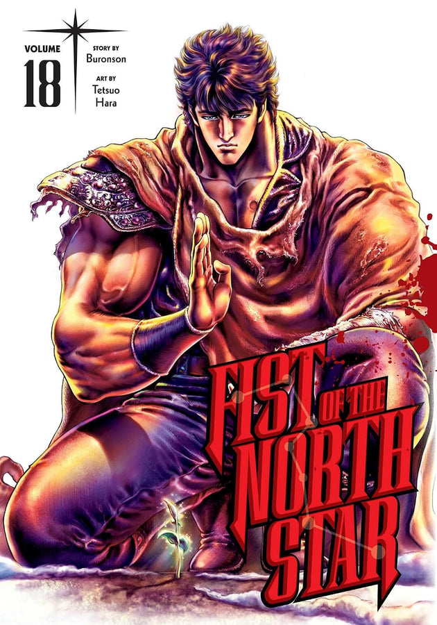 Buronson Fist of the North Star Vol. 18 Paperback Manga Book