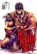 Buronson Fist of the North Star Vol. 18 Paperback Manga Book