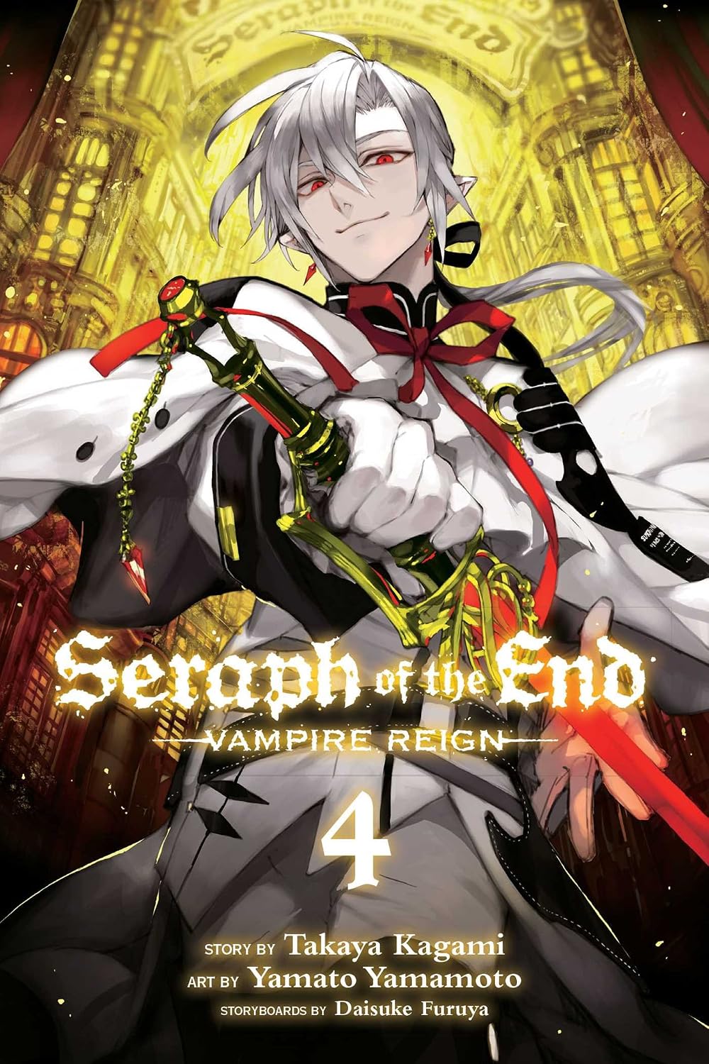 Takaya Kagami Seraph of the End Vol. 4 Paperback Manga Book