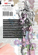 Yuji Kaku Hell's Paradise: Jigokuraku Vol. 6 Paperback Manga Book