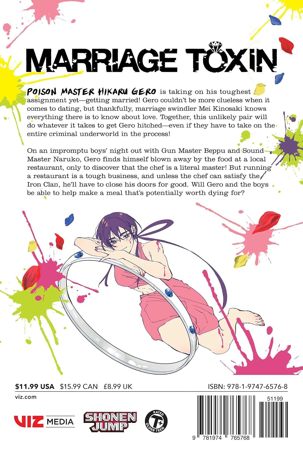 Joumyaku Marriage Toxin Vol. 13 Manga Book
