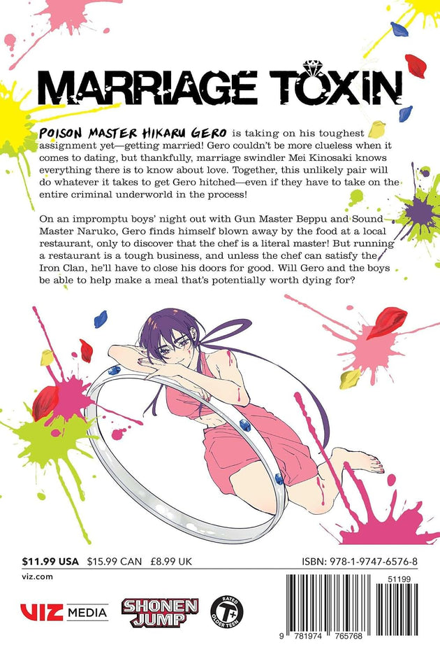 Joumyaku Marriage Toxin Vol. 13 Manga Book