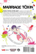 Joumyaku Marriage Toxin Vol. 13 Manga Book