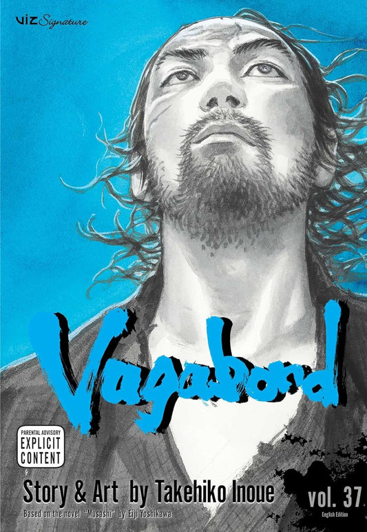 Takehiko Inoue Vagabond Vol. 37 Paperback Manga Book