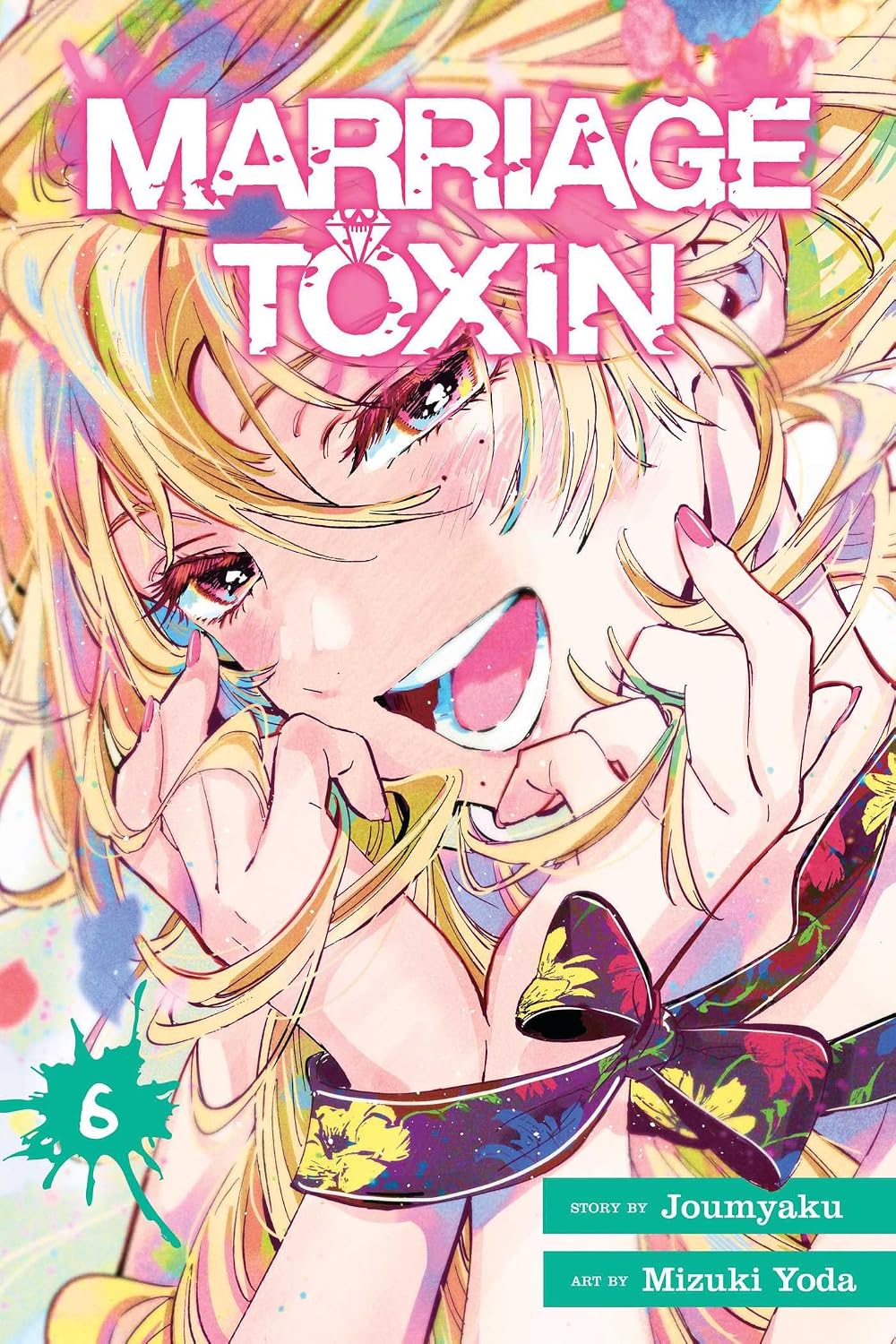 Joumyaku Marriage Toxin Vol. 6 Manga Book