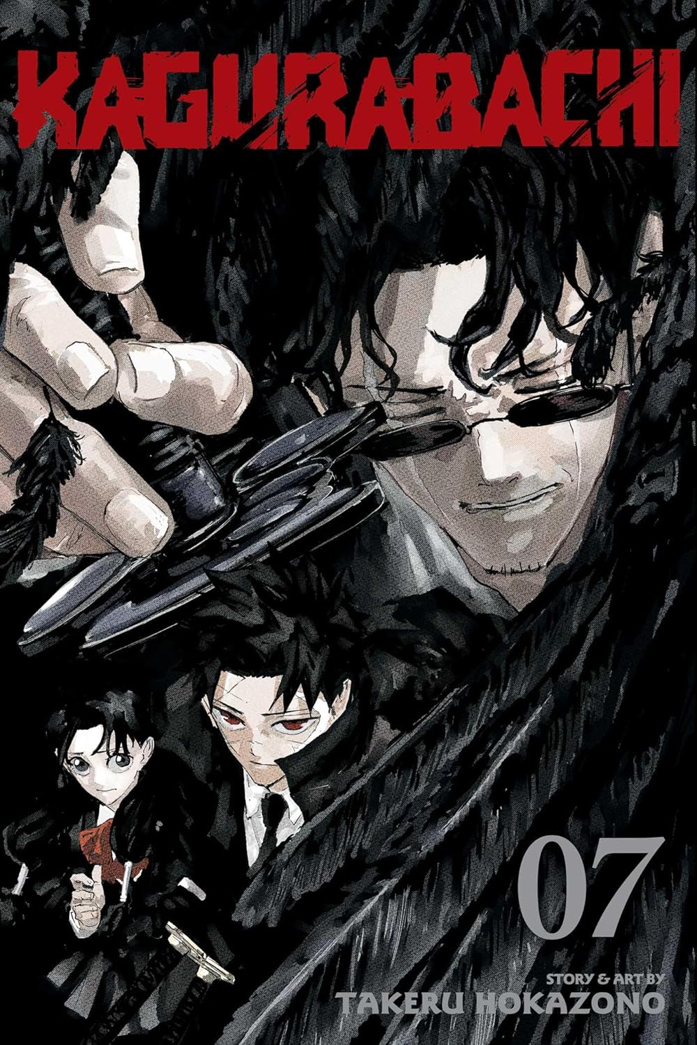 Takeru Hokazono Kagurabachi Vol. 7 Paperback Manga Book