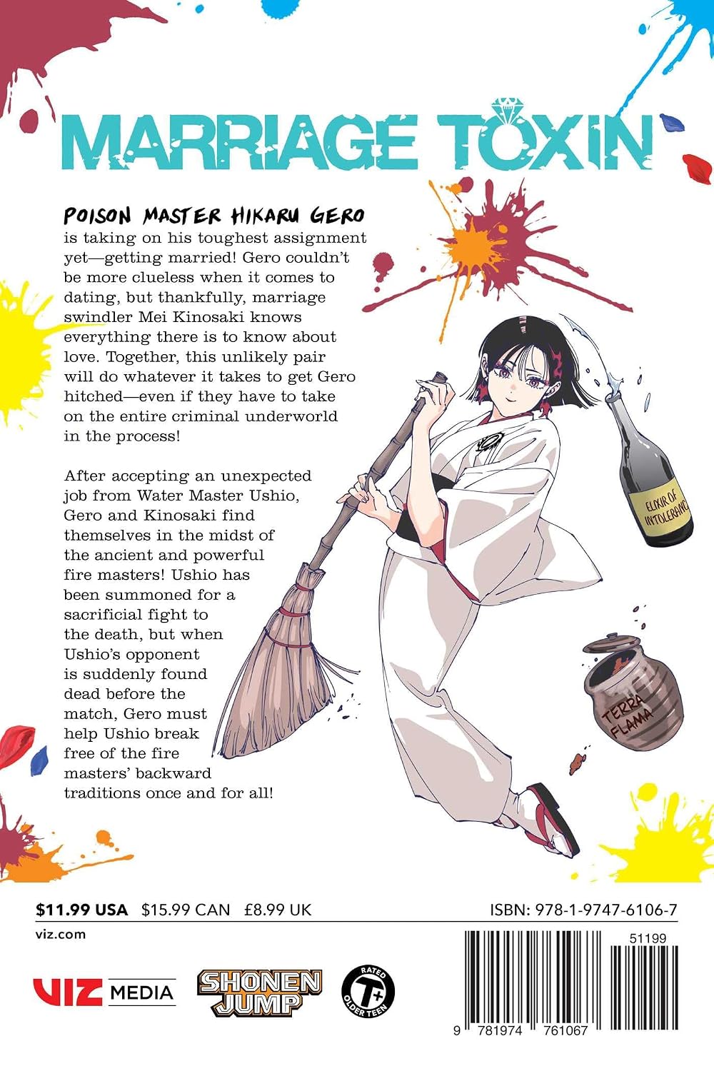 Joumyaku Marriage Toxin Vol. 11 Manga Book