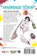 Joumyaku Marriage Toxin Vol. 11 Manga Book