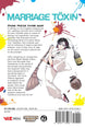 Joumyaku Marriage Toxin Vol. 11 Manga Book