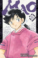 Rumiko Takahashi Mao Vol. 16 Paperback Manga Book