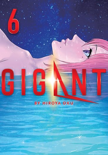 Hiroya Oku GIGANT Vol. 6 Paperback Manga Book