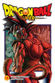 Akira Toriyama Dragon Ball Super Vol. 18 Paperback Manga Book
