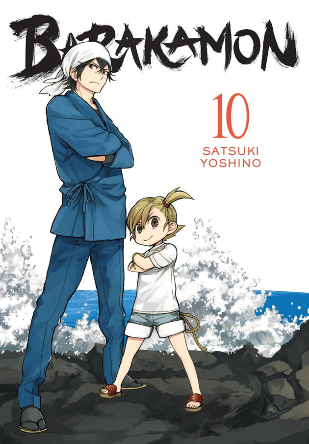 Satsuki Yoshino Barakamon Vol. 10 Paperback Manga Book