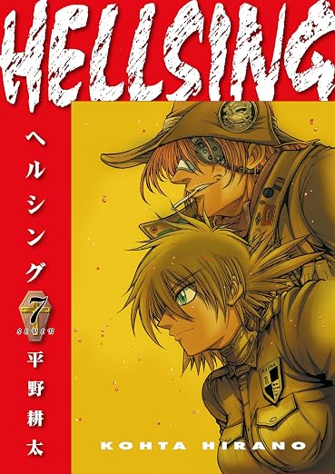 Kohta Hirano Hellsing Vol. 7 Paperback Manga Book
