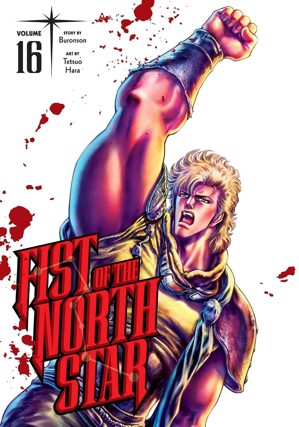 Buronson Fist of the North Star Vol. 16 Paperback Manga Book