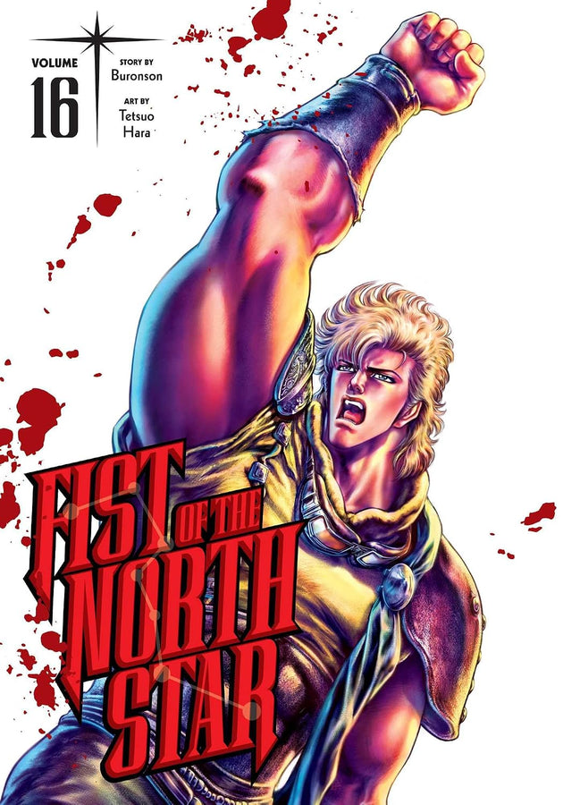 Buronson Fist of the North Star Vol. 16 Paperback Manga Book