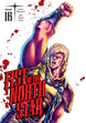 Buronson Fist of the North Star Vol. 16 Paperback Manga Book