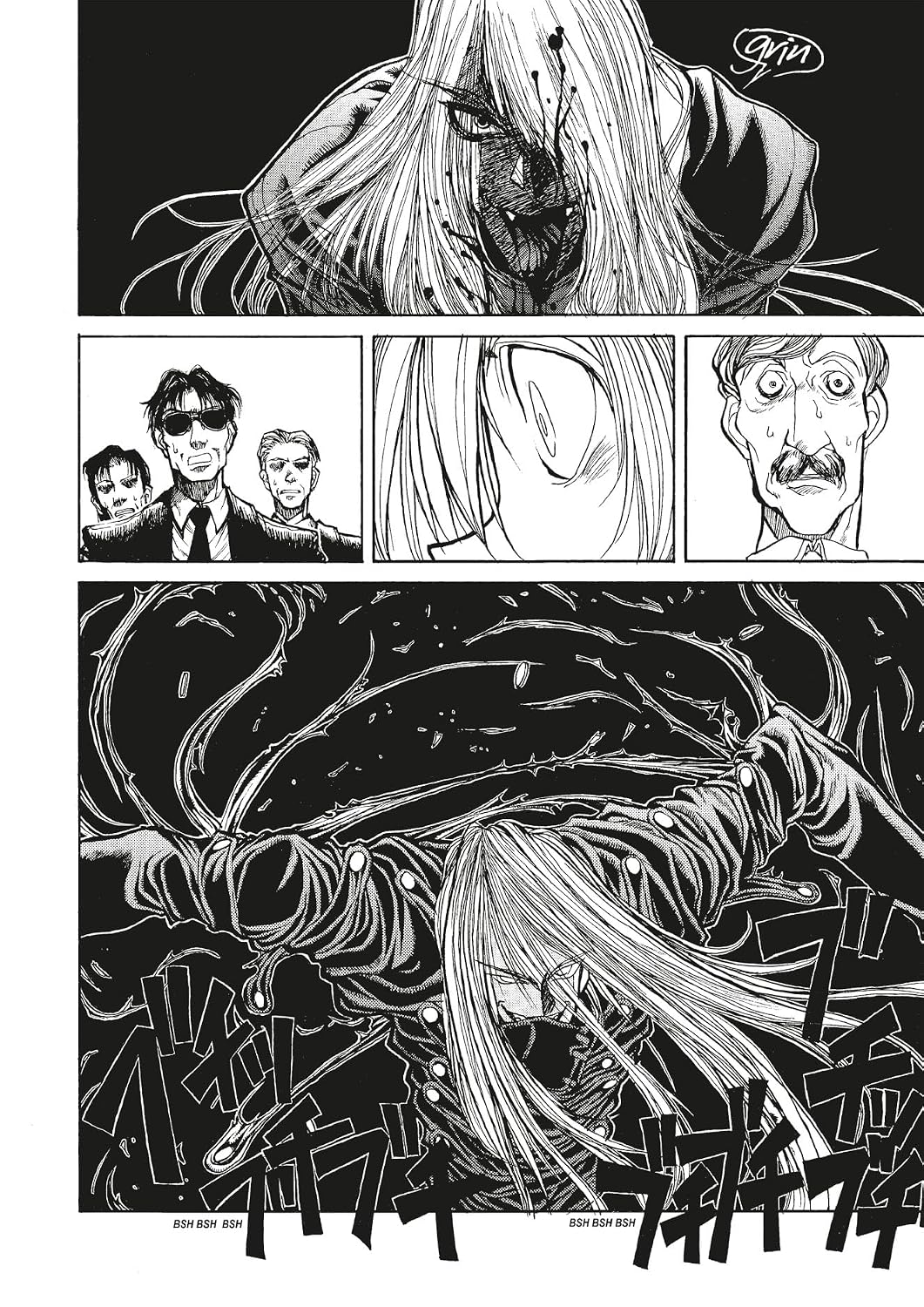 Kohta Hirano Hellsing Vol. 1 Paperback Manga Book