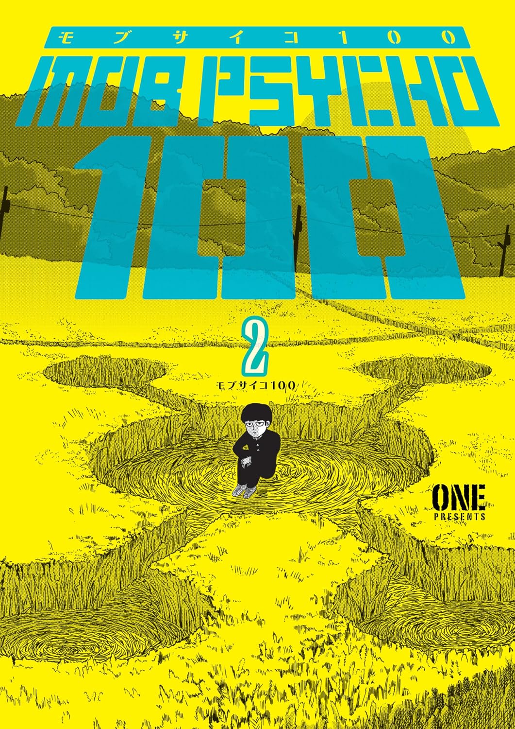 ONE Mob Psycho 100 Vol. 2 Paperback Manga Book
