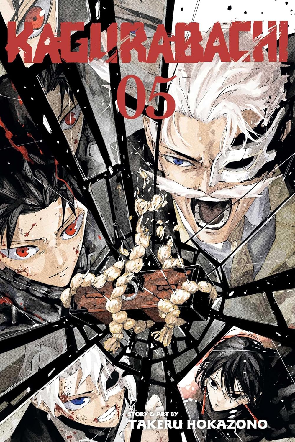 Takeru Hokazono Kagurabachi Vol. 5 Paperback Manga Book