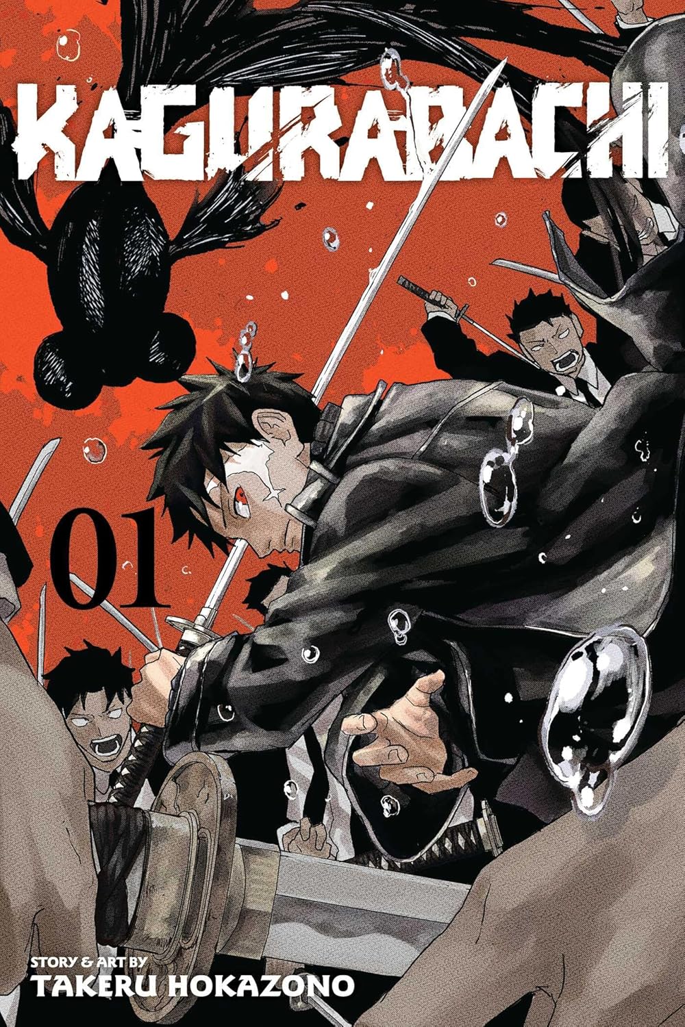 Takeru Hokazono Kagurabachi Vol 1 Paperback Manga Book