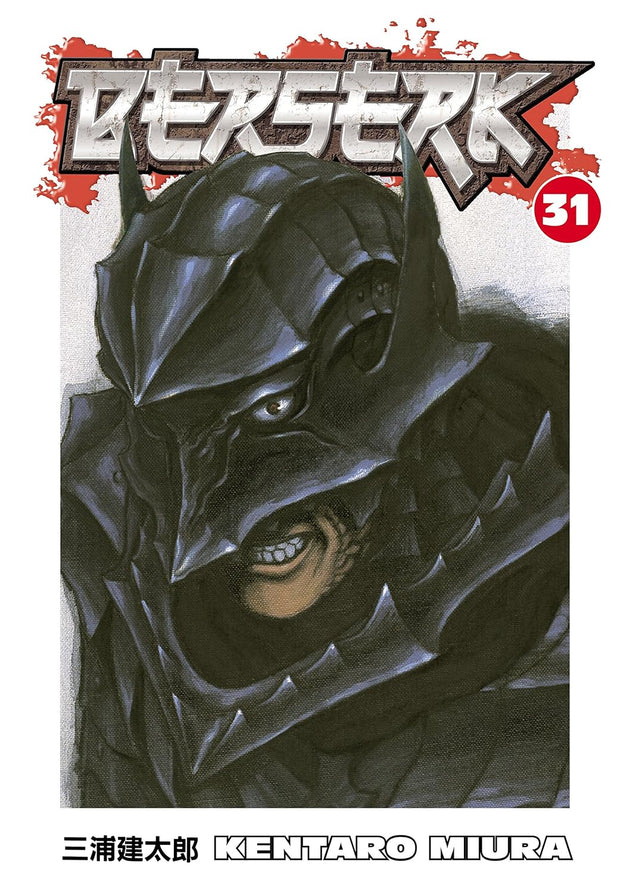 Kentaro Miura Berserk Volume 31 Paperback Manga Book