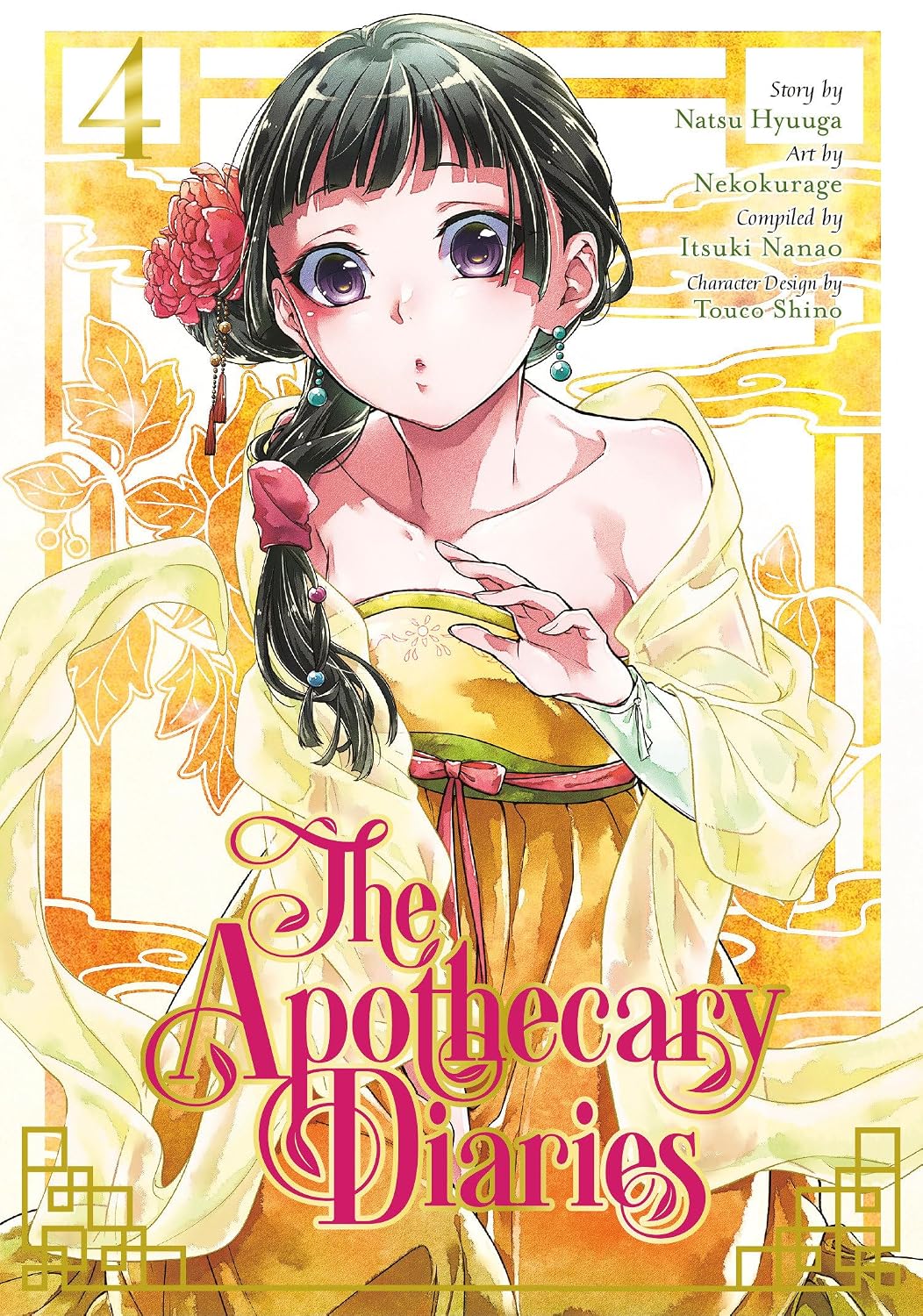 Natsu Hyuuga The Apothecary Diaries Vol. 4 Paperback Manga Book