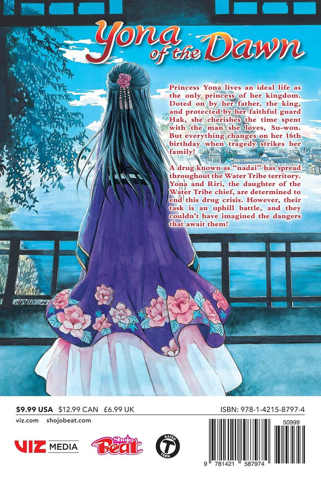 Mizuho Kusanagi Yona of the Dawn Vol. 15 Paperback Manga Book