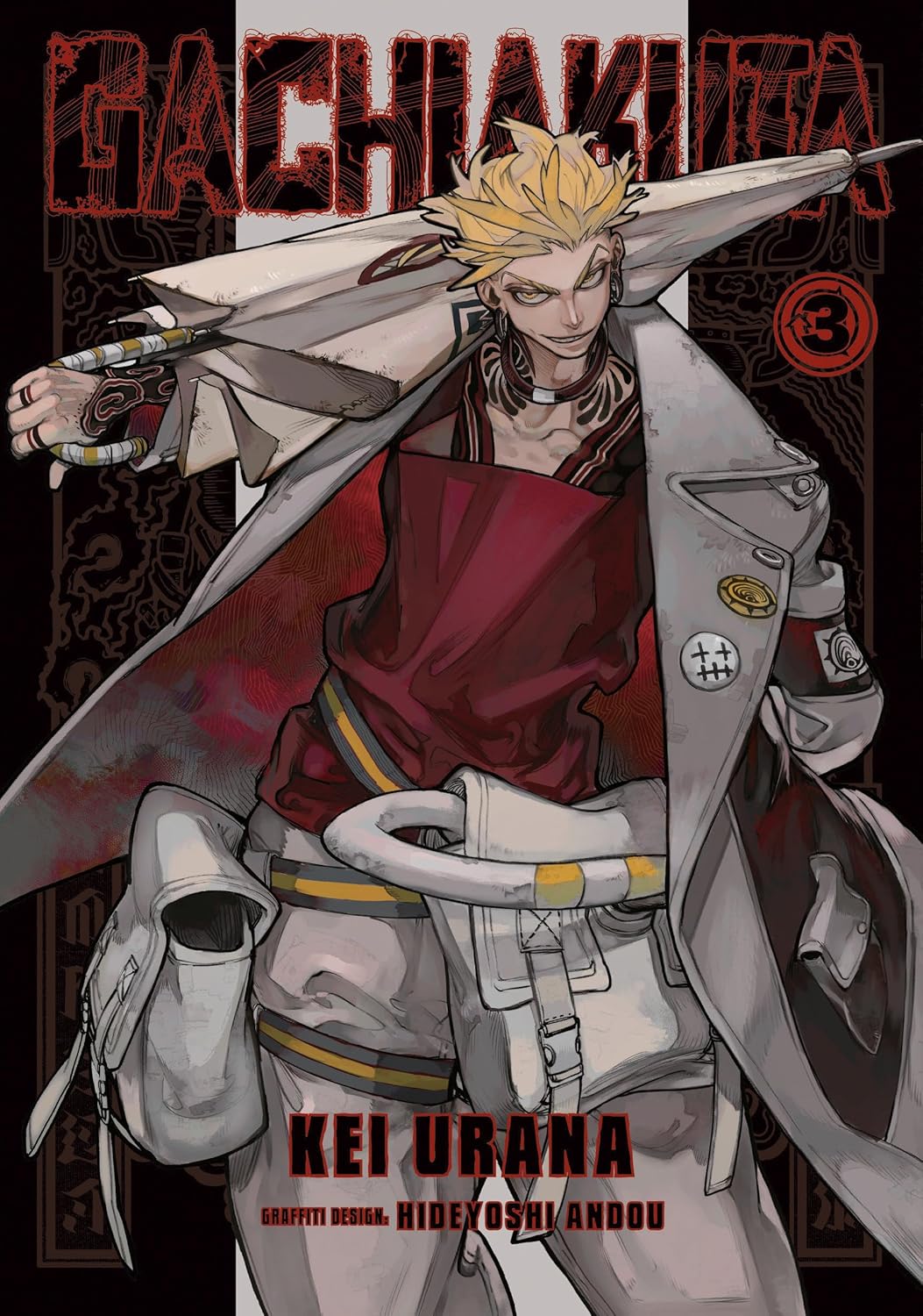 Kei Urana Gachiakuta Vol. 3 Paperback Manga Book