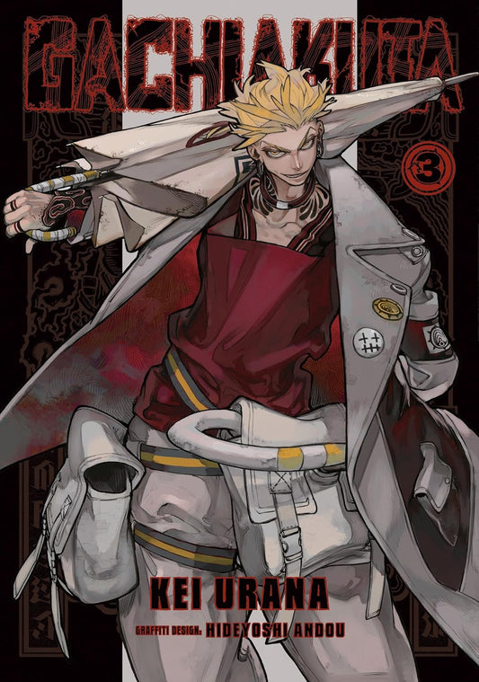 Kei Urana Gachiakuta Vol. 3 Paperback Manga Book