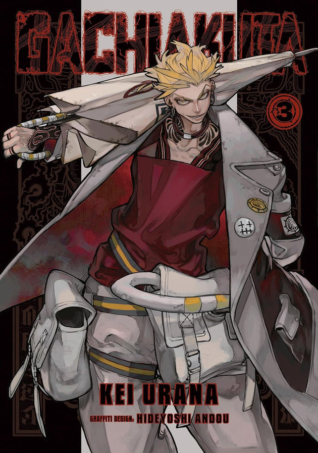 Kei Urana Gachiakuta Vol. 3 Paperback Manga Book