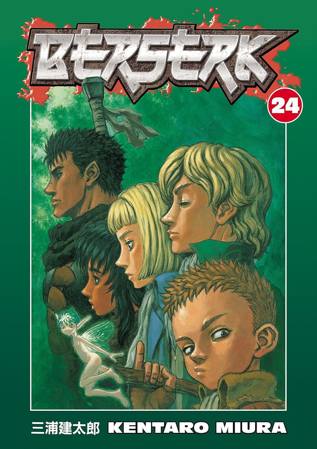 Kentaro Miura Berserk Volume 24 Paperback Manga Book